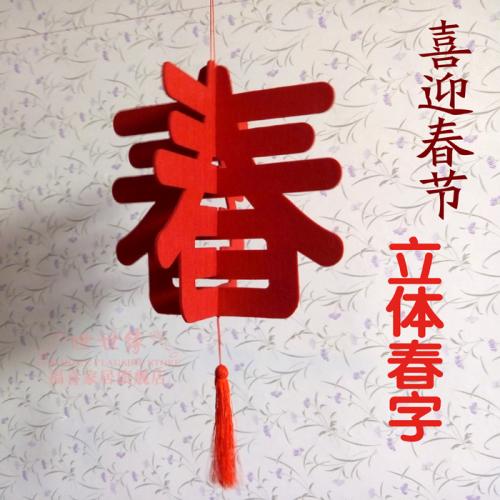 魔法使用这个词_700字