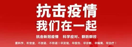 勇敢面对你自己的错_550字