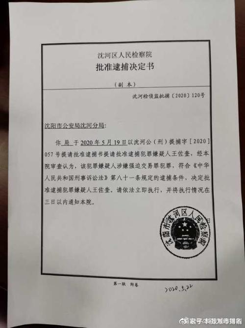 论劳动合作分工_800字