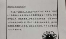 论分工合作_800字