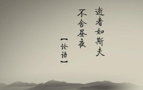 鼓舞人心的段落：鼓舞人心的技能_1200字