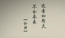 励志好段好句：励志好句好段_1200字