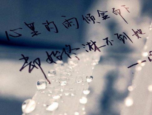 鼓舞人心的段落：鼓舞人心的技能部分_800字