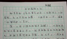 高二叙事作文：美好的高中生活_600字