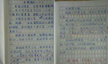 高二叙事作文：全新的我_700字