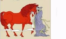 成语典故：伯乐相马