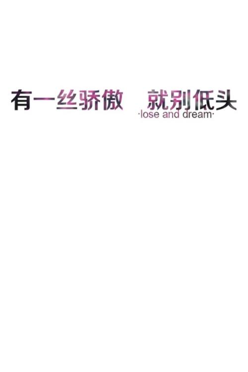 我的班级_750字