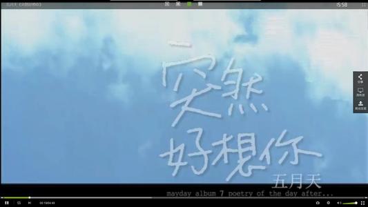 我真的想要_1200字
