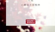 你若漂亮，便是晴天_1200字