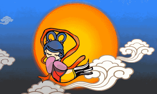 中秋节Flash：今年中秋_20字