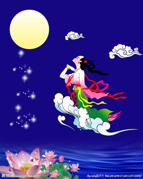 中秋节Flash：用嫦娥国际象棋_20字