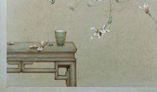 晏几道《清平乐》