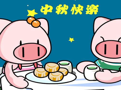 中秋节Flash：吉林寺中秋节_20字