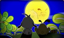 中秋节flash:中外赏月大全_20字