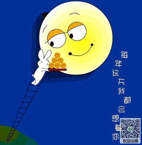 关于中秋节的演艺作品：热门即将到来，轻轻地走路_1500字