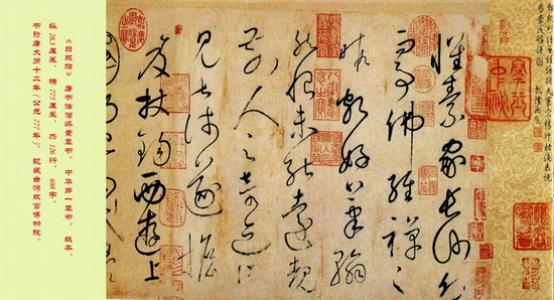 程王？脱果？ _550字