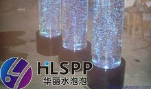 初二状物作文：茶_650字