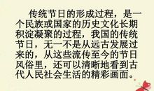 2009年中秋节作文800字：中秋赏月_800字