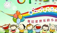 快乐的痛 _1200字