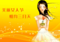万圣节快乐夜间作文_650字