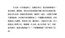 万圣节作文500字_500字