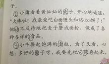 《理智与情感》读后感（10）_500字