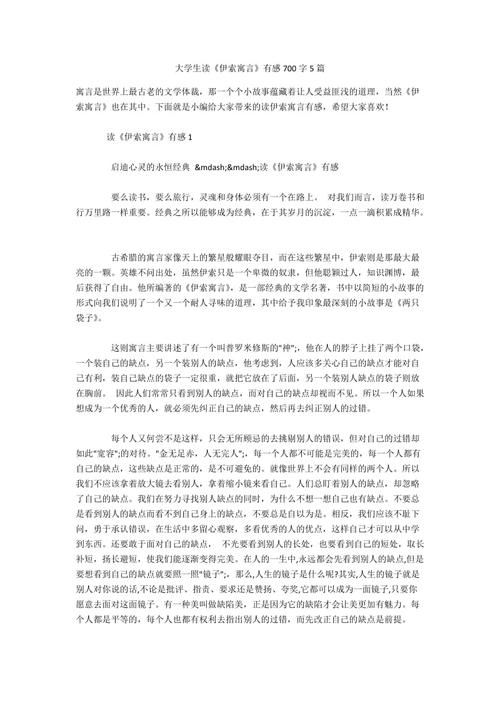 在“红色建筑”之后