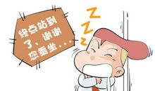 让我受到启发的一句话_600字