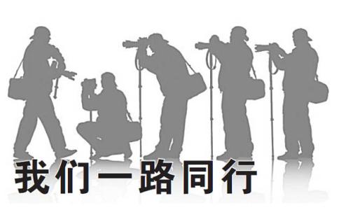当你找到朋友的缺点_650字