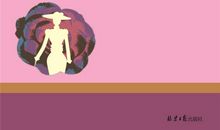 茶花女，爱的女神！_1500字