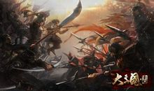 《三国》中的“人中吕布”为何会落得一身惨败