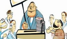 成语典故：不伦不类