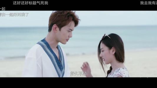 勇敢的娱乐圈_650字