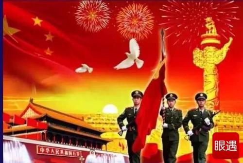 明天会更好_1200字