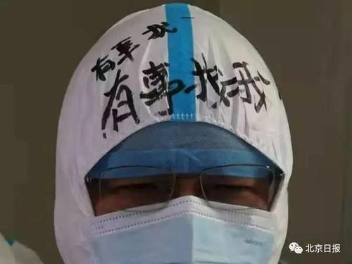[劳动节]播种希望_1000字