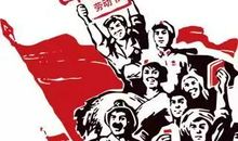 【劳动节】劳动创造未来_1500字