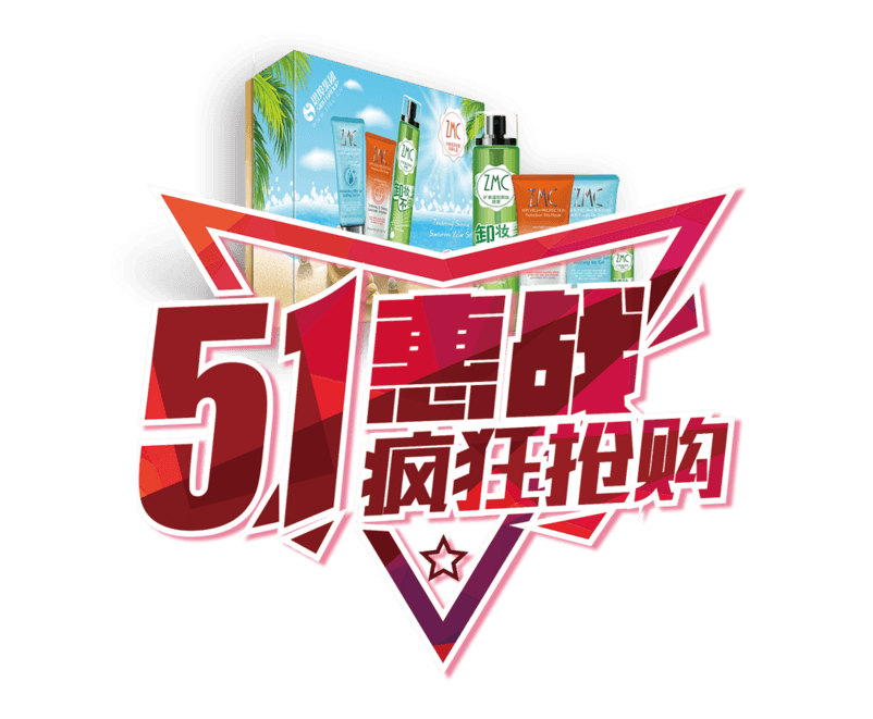 [劳动节]劳动歌曲_2000字