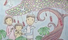 建设幸福中国读后感作文_900字