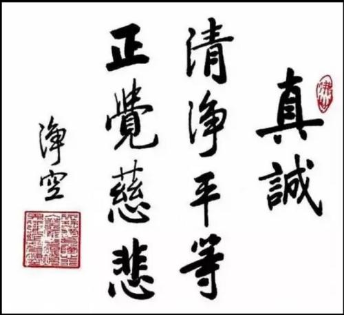 祖母的诚意_500字
