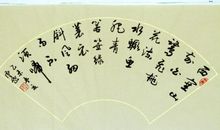 渔歌子_350字