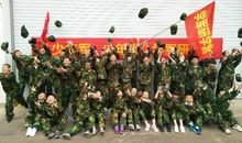 军训伴我成长_700字