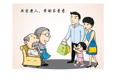 妈妈，陪我！ _900字
