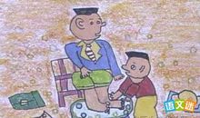 我为妈妈洗脚_300字