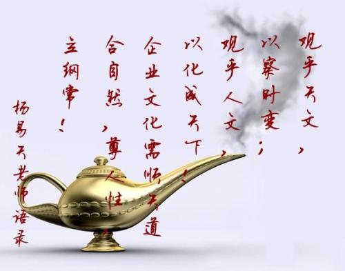 18个经典的单词，看不到它，我后悔它_750字