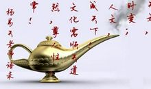 18句经典话语，不看会后悔的哦_750字