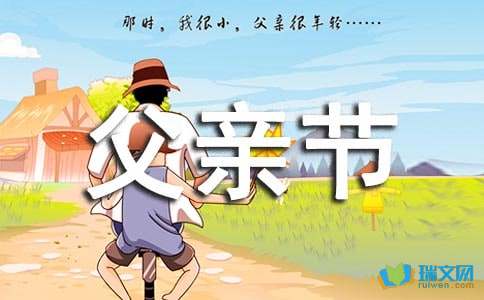 写主步骤_1500字