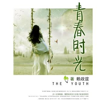 我的情感体验 - 年是马克_3000字