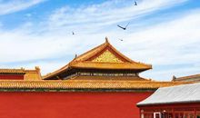 中国人心之所在——故宫_500字