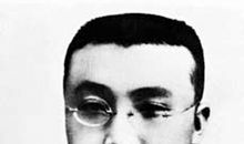 党史人物——李大钊_1200字