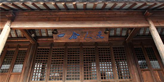宫之旅_550字